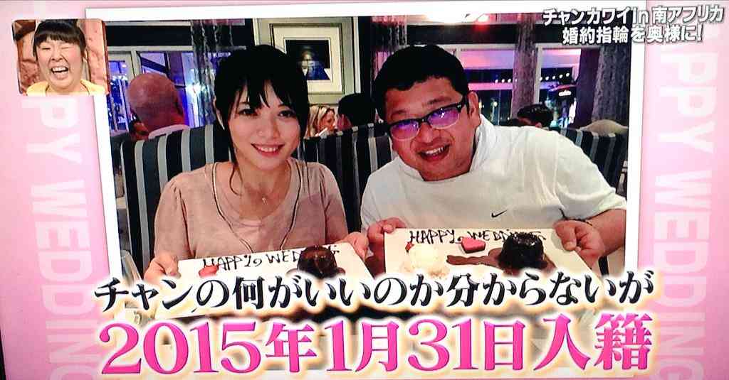 周りは似た者夫婦が多いですか？