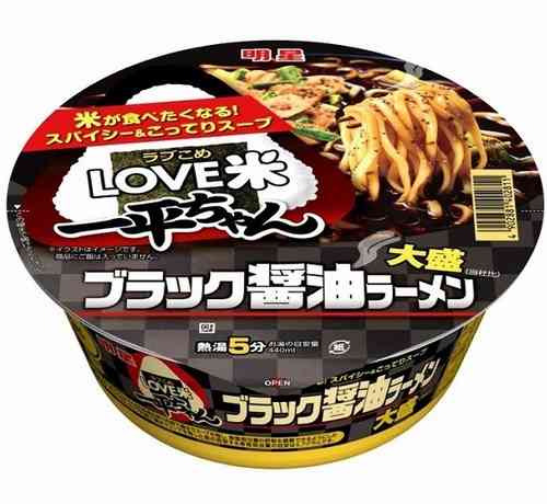 “W炭水化物”推奨の新提案「ラブこめ一平ちゃん」 | Narinari.com