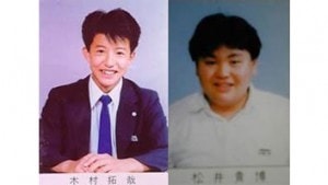 上司は誰に似てますか?