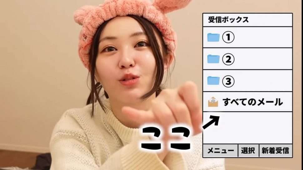 てんちむが〝手切れ金500万円〟払った元カレと共演　ファン唖然「どこの国の話？」