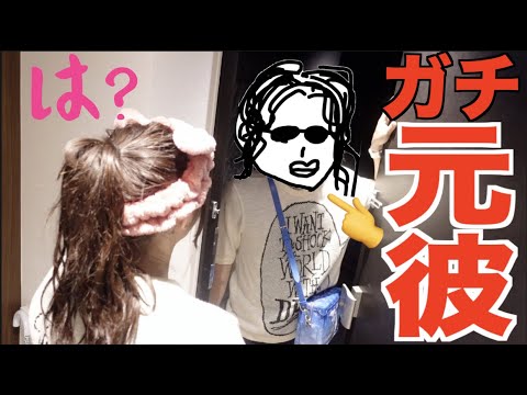 てんちむが〝手切れ金500万円〟払った元カレと共演　ファン唖然「どこの国の話？」