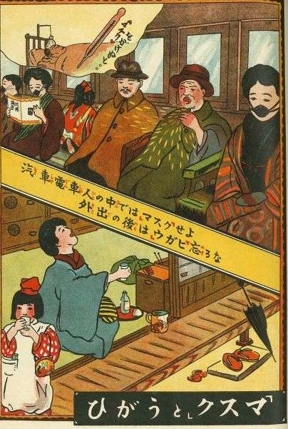 「コロナが収まっても、マスクは『永遠』に身につけるべき」英学者の主張が話題に