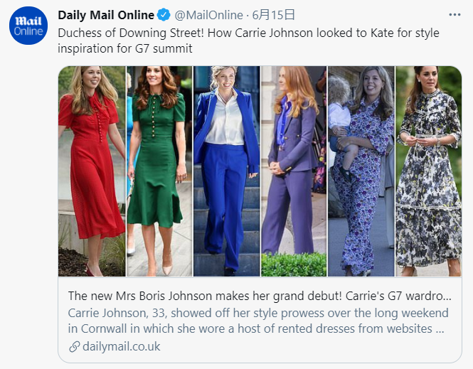 キャサリン妃の「レプリカのよう」　英首相夫人のG7ファッションがそっくり