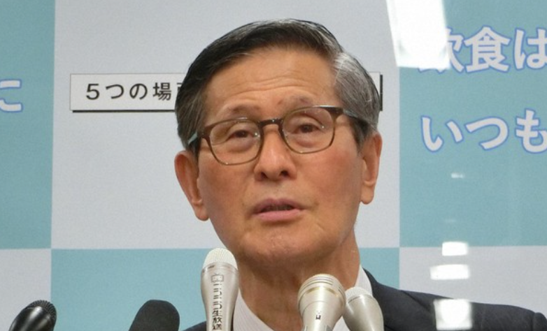 尾身会長「飲食店は永遠に時短」の発言に飲食店から非難の嵐／我々に廃業しろと言うのか・・・もう飲食店いじめはやめるべき  |  Total News World