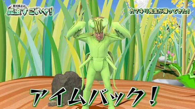 香川照之　初キャスター　10月スタートTBS朝の情報番組　安住アナ“定休日”金曜に抜てき