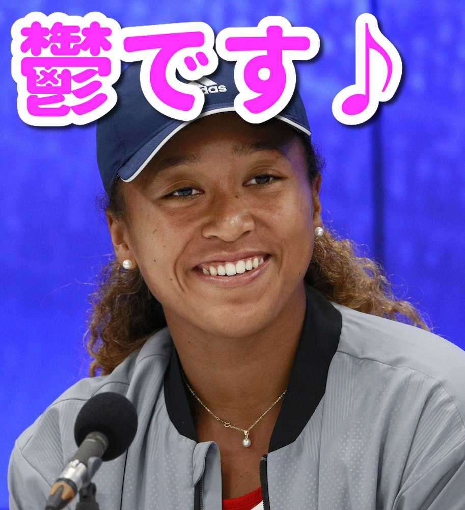 大坂なおみ 全仏オープン2回戦の棄権を表明「辞退することがベスト」 精神的な悩みも吐露