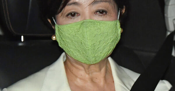 小池都知事が退院、テレワーク宣言！ 都民ファは見殺し？ 電撃応援のカギ握る「１５議席」 | 東スポのニュースに関するニュースを掲載