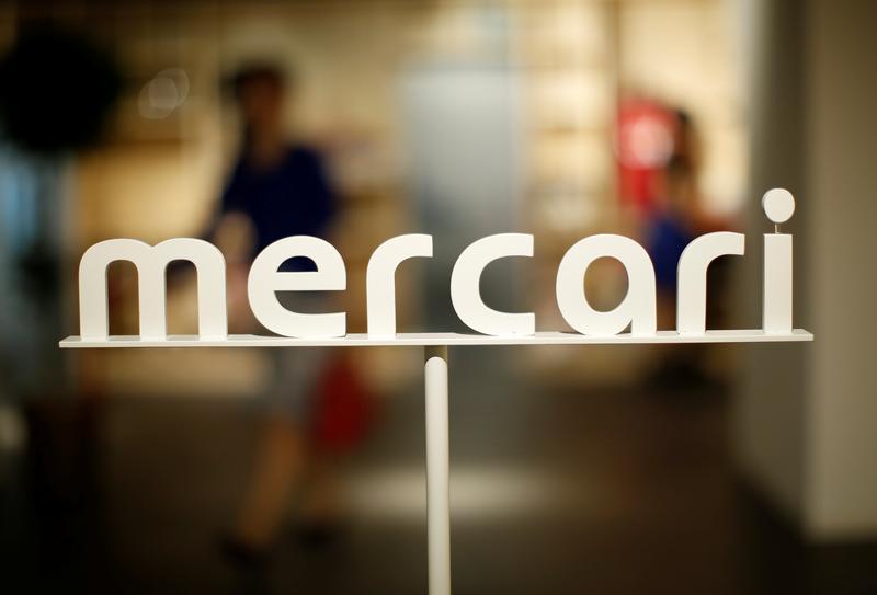 メルカリが21年6月期通期予想を上方修正、上場後初の黒字に | ロイター