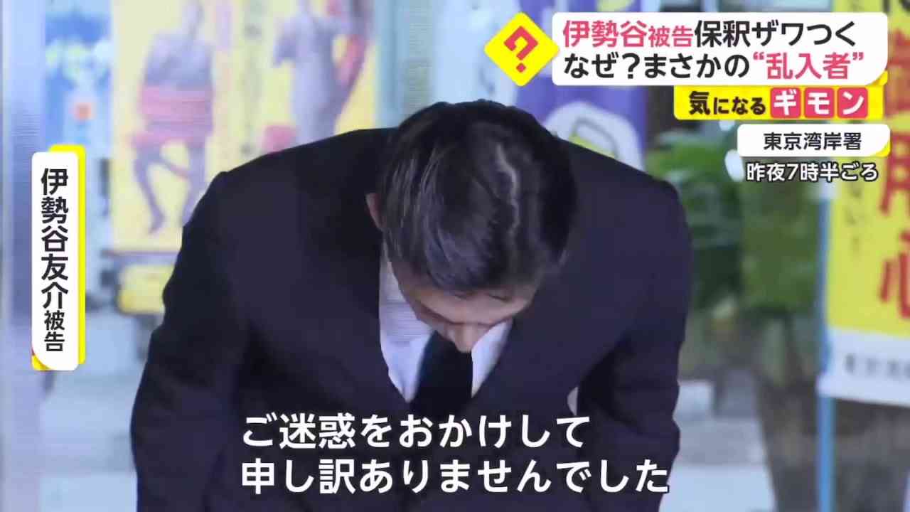 YouTuber乱入 - YouTube