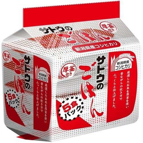 スーパーで買う頻度の高いものベスト5