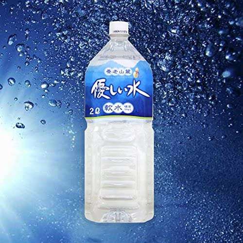 スーパーで買う頻度の高いものベスト5
