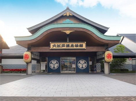 『東京お台場 大江戸温泉物語』9・5に営業終了＆閉館 18年間の歴史に幕