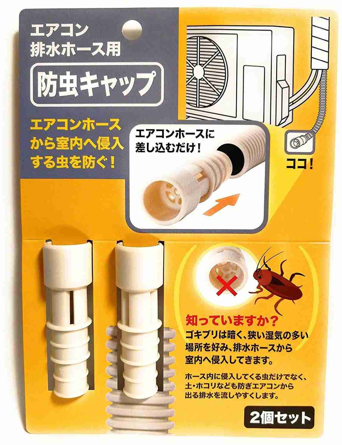 【実話なのに】嘘でしょー?!wって言われそうなエピソードを書くトピ【本当にあったことだけ】part2
