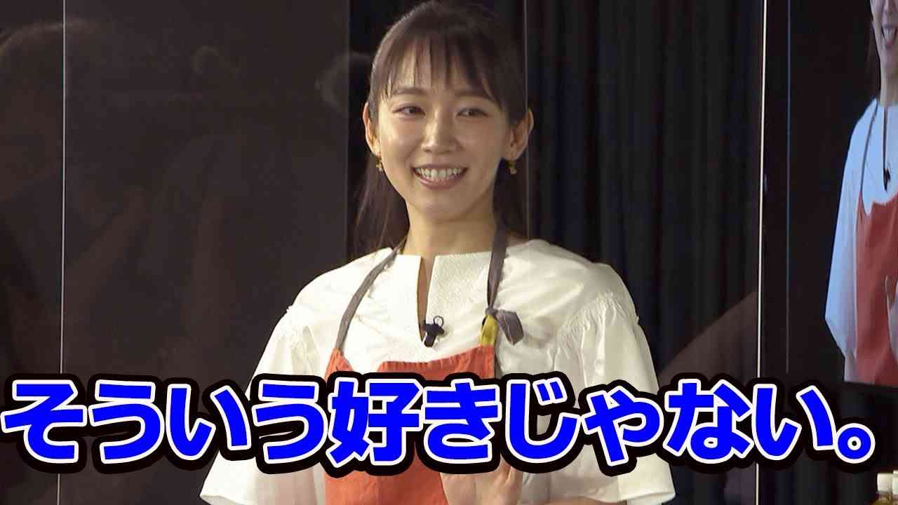 かまいたち山内、大ファン自称する人気女優に「ごめんなさい、僕もう結婚してるんで」