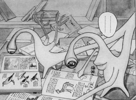 「寄生獣」を語りたい