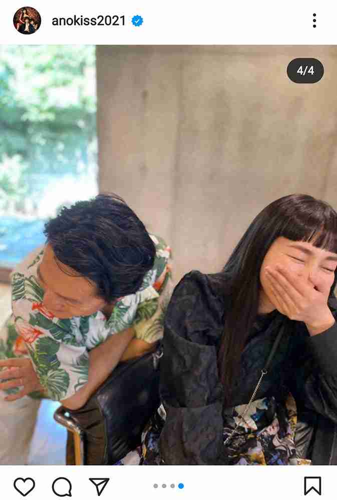 麻生久美子＆井浦新“ダブル巴”2ショットに「うりふたつ」「もはや双子感」の声