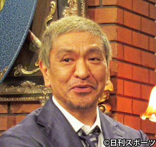 松本人志、民放で20年ぶり新作コント「キングオブコントの会」６・８％ - お笑い : 日刊スポーツ