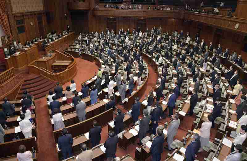 改正国民投票法が成立　駅などに投票区問わぬ「共通投票所」可能に（毎日新聞） - Yahoo!ニュース