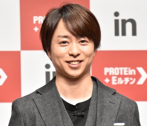 櫻井翔、グループ活動休止後「まず何をした？」の質問に「孫をした」と告白