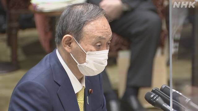 菅首相 五輪パラ開催 “国民の命と健康を守ることが前提条件” | NHKニュース