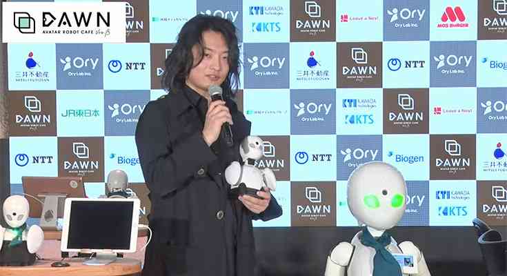 【速報】分身ロボットが接客する「分身ロボットカフェDAWN」常設実験店がオープン　オープニングセレモニー開催 | ロボスタ