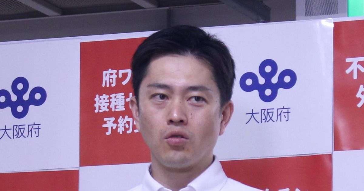 宿泊療養中行方不明のコロナ患者、薬物事件で釈放中