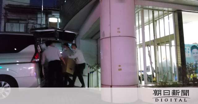 市川市長の私設秘書を逮捕　法務局に虚偽書類提出の疑い：朝日新聞デジタル