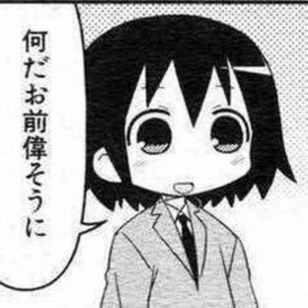 株や投資辞めた人