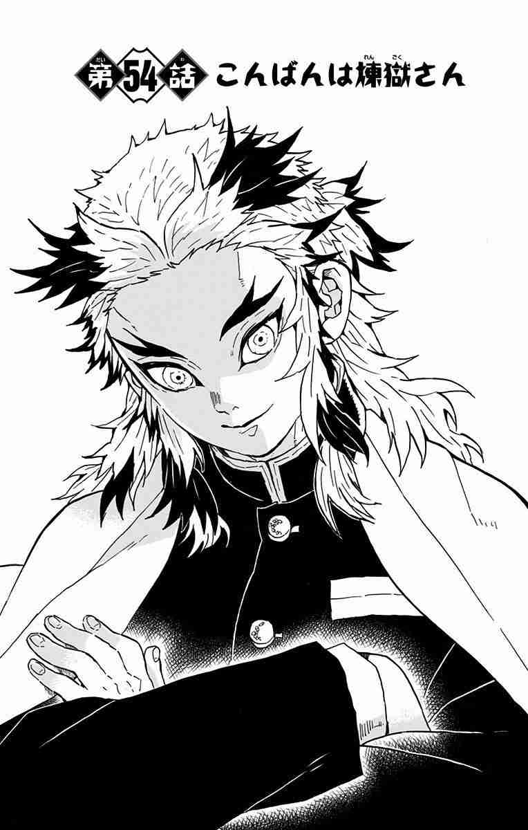 【漫画・アニメ】色気のある男キャラといえば？