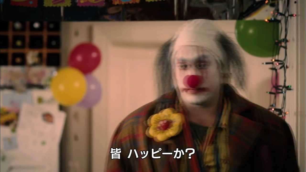 映画『道化死てるぜ！』予告編 - YouTube