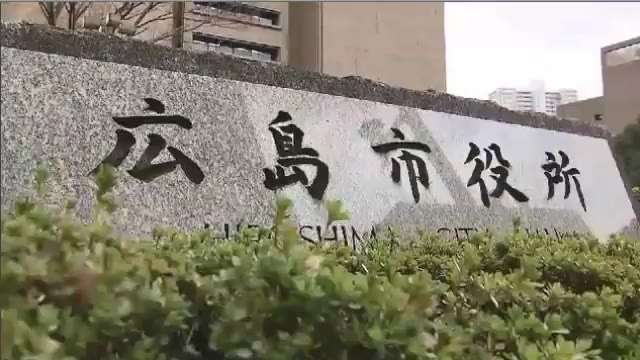 スポーツクラブのクラスターさらに拡大　３件の感染者が計５８人に　広島県広島市（テレビ新広島） - Yahoo!ニュース