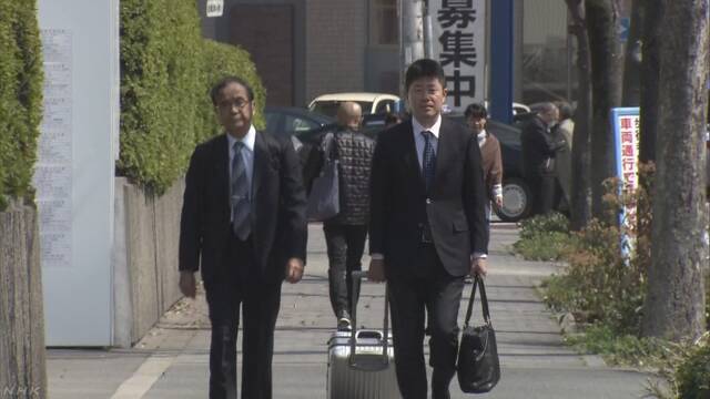 森友学園めぐる文書改ざん 自殺した職員の遺族が提訴