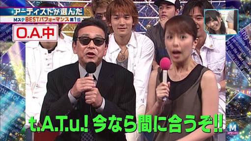 昔のMステを語ろう