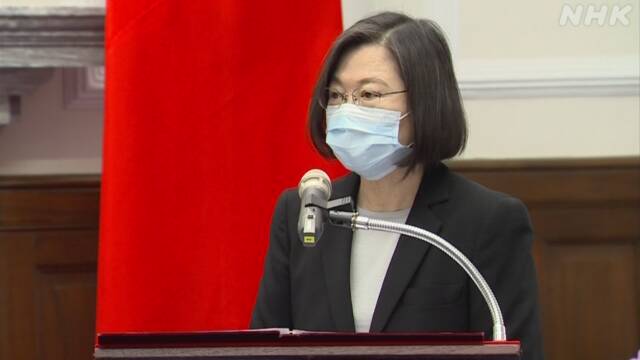 台湾にワクチン届く 蔡英文総統「民主主義にいっそうの自信」 | 新型コロナ ワクチン（世界） | NHKニュース