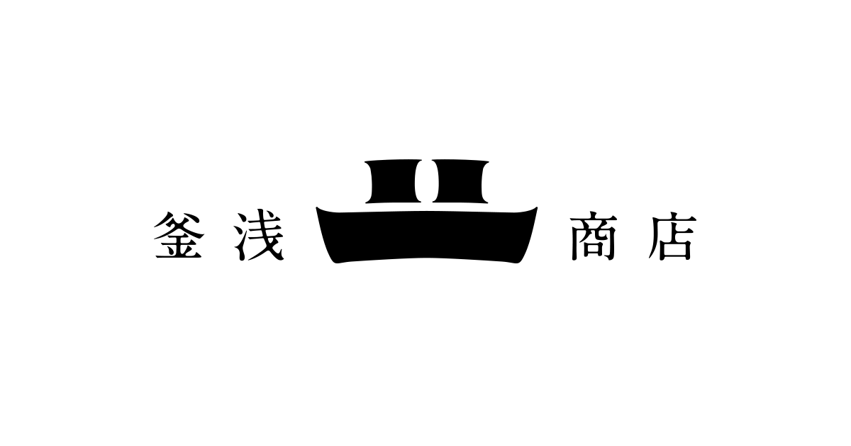 釜浅商店