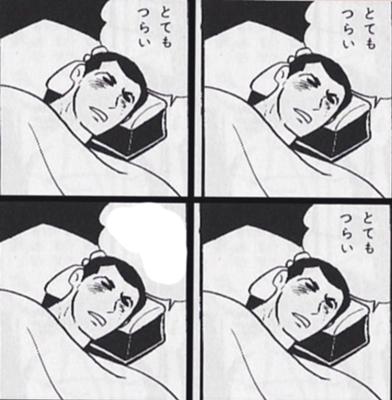 今日はまだ火曜日!週末の楽しみな予定をたてようトピ!