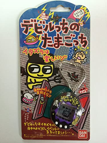 『ドラゴンボール』カードダスが1枚50万円!?　知られざる「平成レトロ」のお宝たち