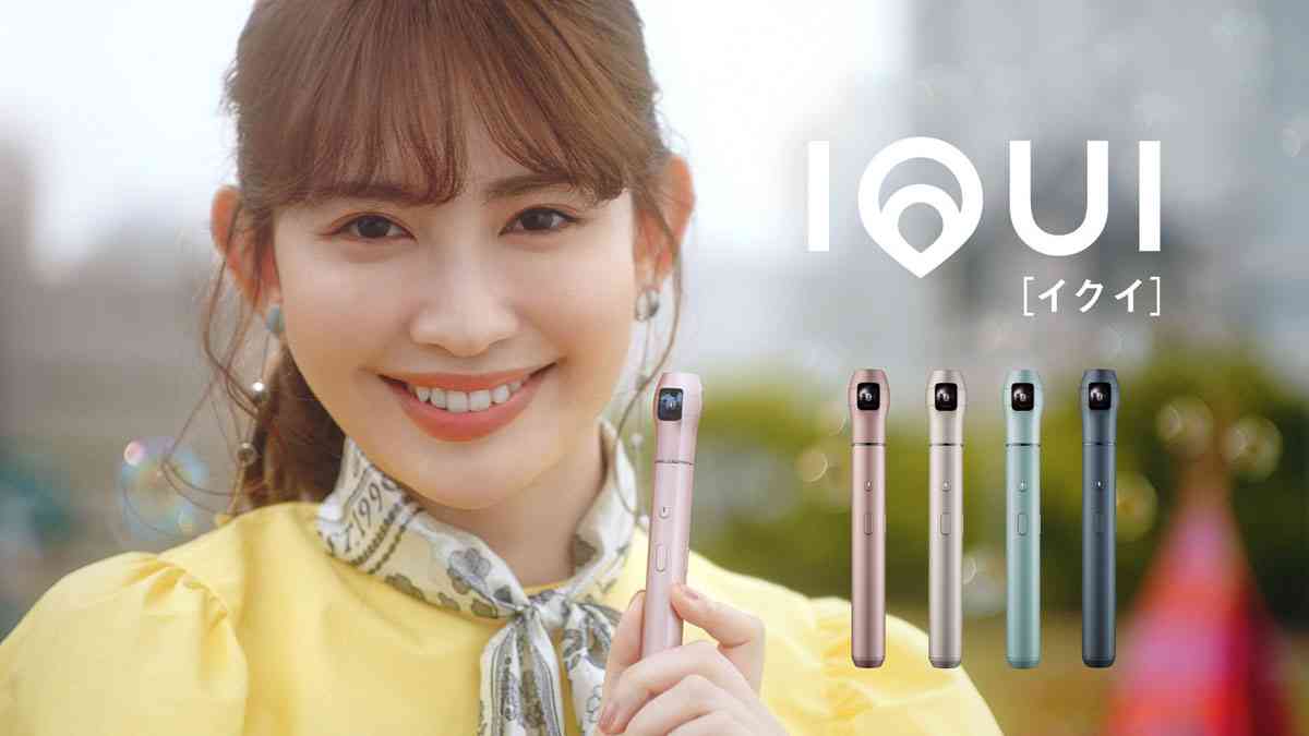 こじはる　新CMで360度カメラを初体験「コロナが終息したら旅行、お出かけに使いたい」