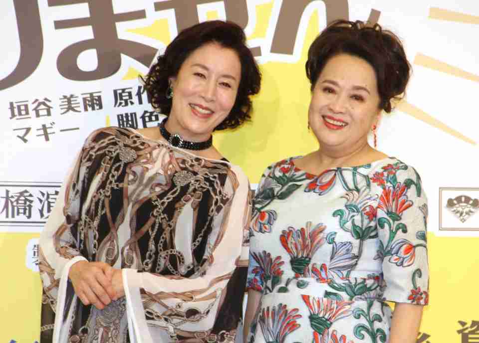 渡辺えり「本当に老後の資金がないんですよ」　コロナで大赤字を告白　