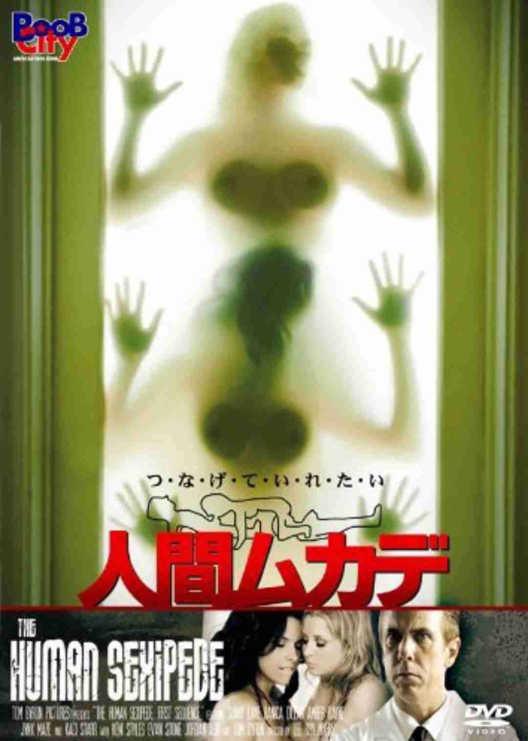 好きな映画を書くと他のおすすめ映画を教えてもらえるトピ