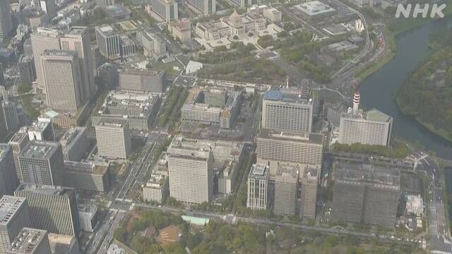 国家公務員 夏のボーナス支給 平均約66万1100円 9年ぶりに減少 | NHKニュース