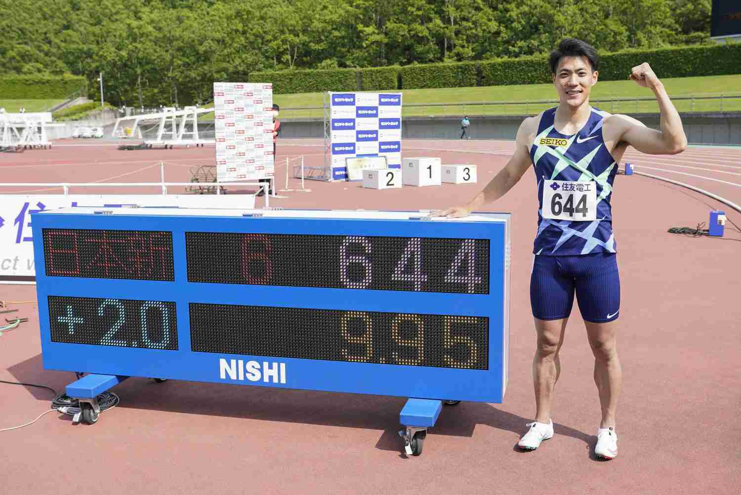 山県亮太９秒95日本新　未熟児で生まれ「助けてください」両親の祈り届く（日刊スポーツ） - Yahoo!ニュース