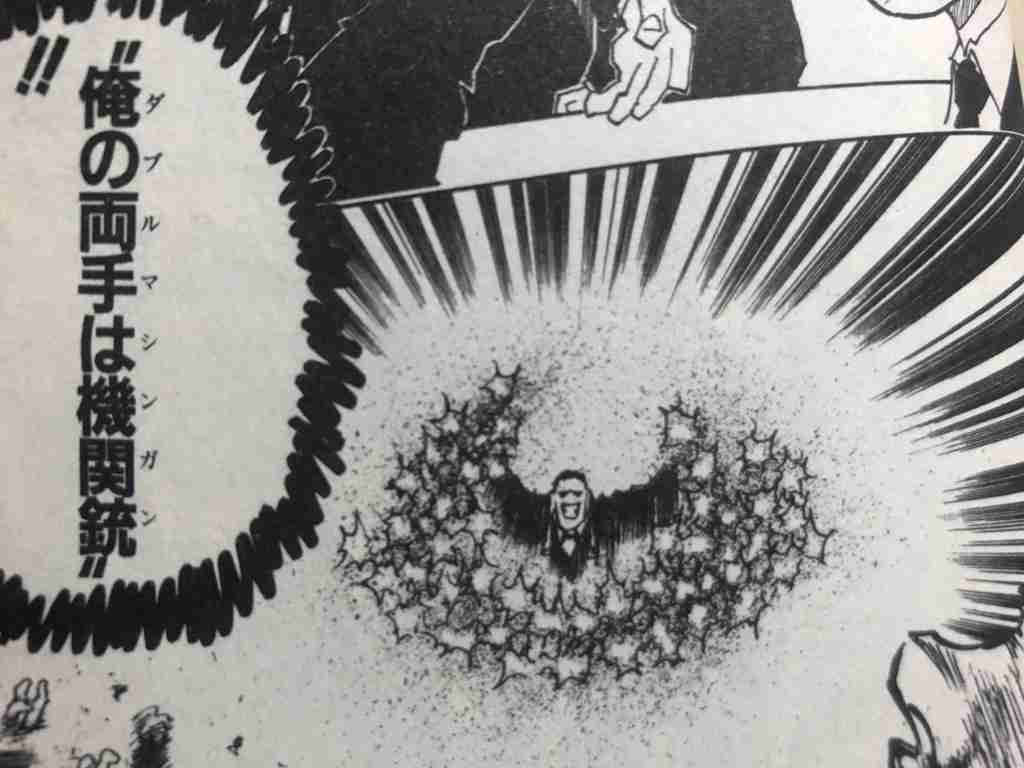 【漫画・アニメ】銃・弓・その他の飛び道具で戦うキャラと言えば？