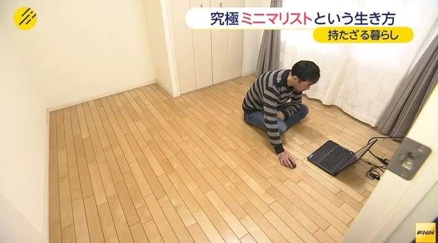 断捨離依存症になりかけています。