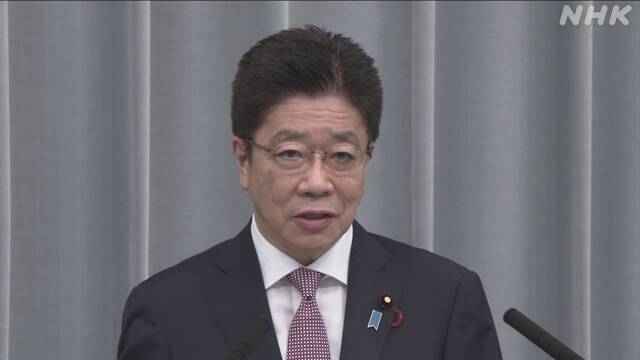 加藤官房長官「職場でのワクチン接種 費用は全額国が負担」 | 新型コロナ ワクチン（日本国内） | NHKニュース