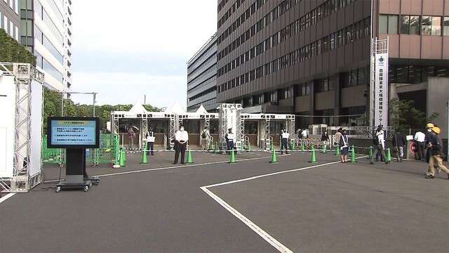 国が設置の大規模接種センター　東京と大阪で予約枠の8割残るガラ空き状態（フジテレビ系（FNN）） - Yahoo!ニュース