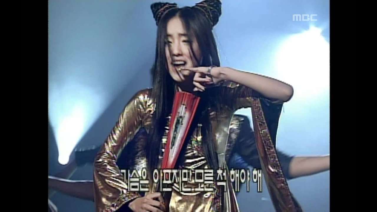 Lee Jung-hyun - Wa, 이정현 - 와, Music Camp 20000212 - YouTube