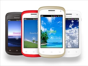 格安スマホをお使いの方！