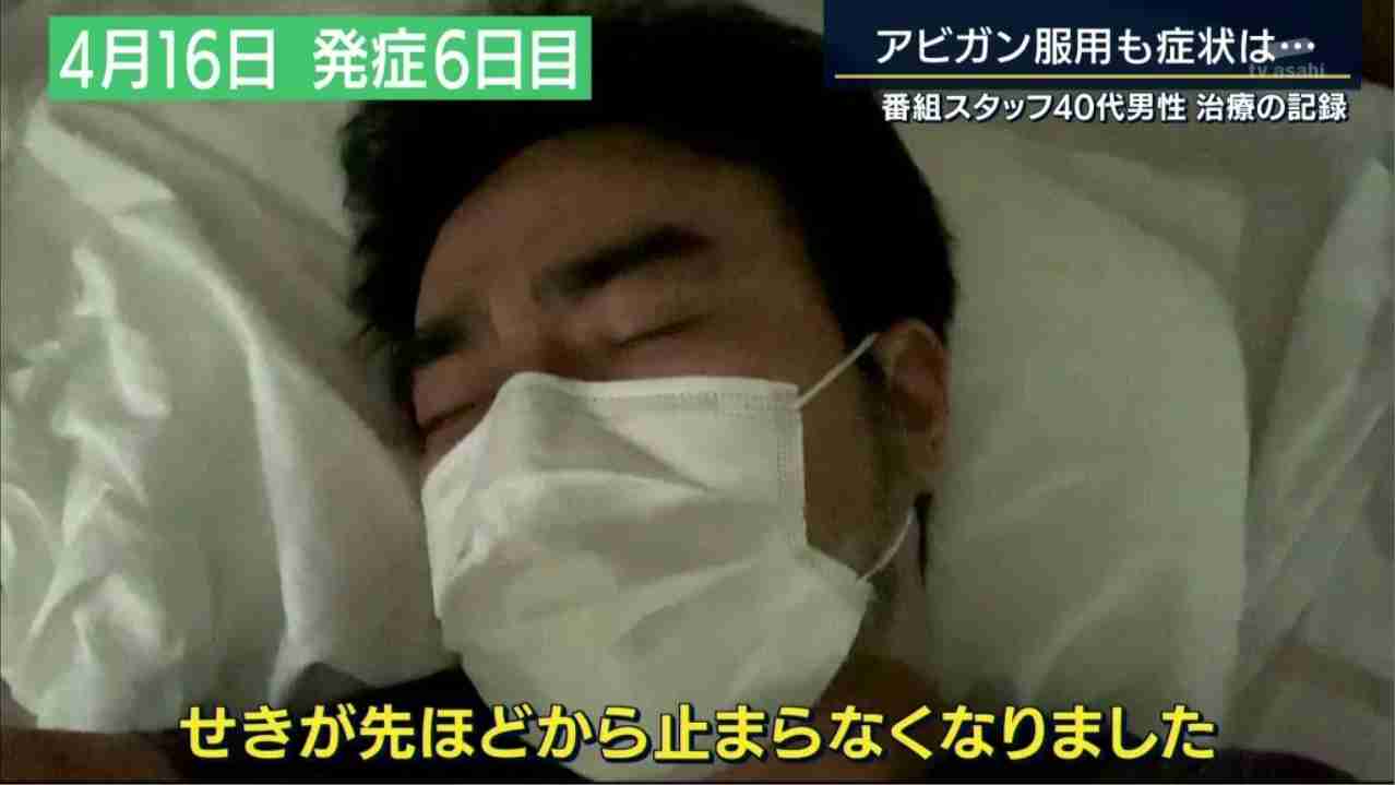 「報ステ」47歳の総合演出担当、自ら撮影しコロナ闘病の様子伝える　赤江珠緒アナの夫