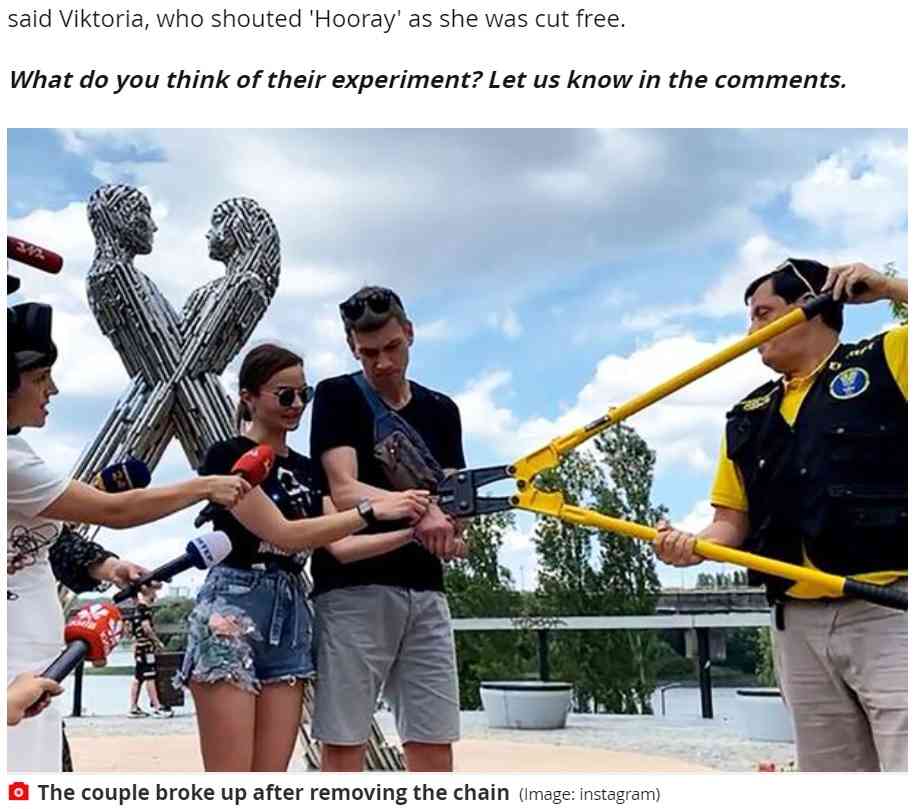 【海外発！Breaking News】鎖で繋いだまま生活したカップル、123日目に鎖を切断し別れることに（ウクライナ）＜動画あり＞ | Techinsight（テックインサイト）|海外セレブ、国内エンタメのオンリーワンをお届けするニュースサイト